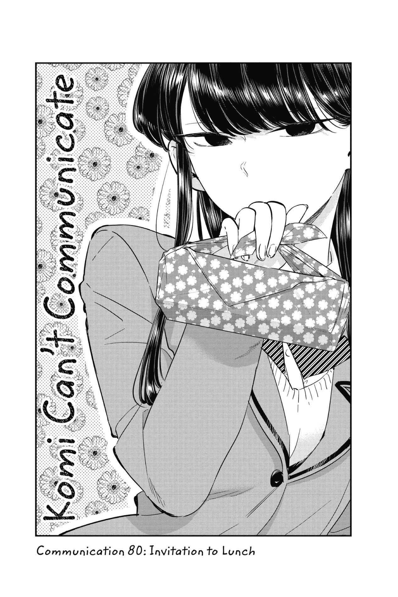 Komi Can’t Communicate, Chapter 80 image 03